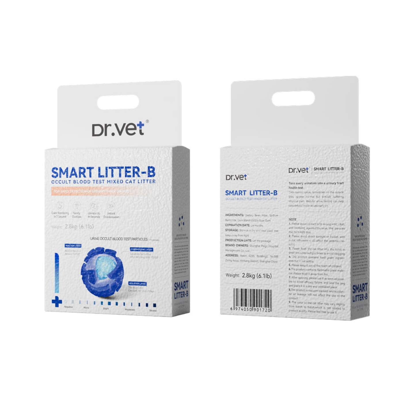 OCCULT BLOOD TEST MIXED CAT LITTER (DR VET x PETKIT)