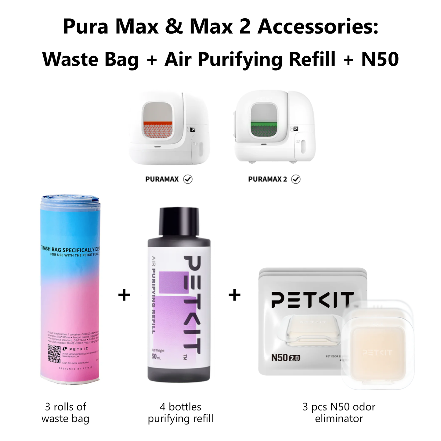 PURA MAX 2 ACCESSORIES BUNDLE
